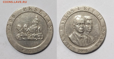 Испания 200 песет 1990 года колесница - 21.05 - IMG_20240517_071126