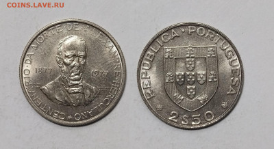 Португалия 2,5 эскудо 1977 года Геркулано - 21.05 - IMG_20240517_071350
