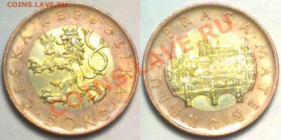 ЧЕХИЯ 50 КРОН  2009г. до 23.01.12 в 22:00МСК - 50k2009