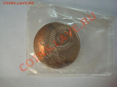 5 рублей ПРУФ Архангельский собор 3 до 22.01.2012 - Архангельский собор 3-2.JPG