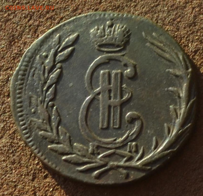 1 копейка 1769 км - 1а23.JPG