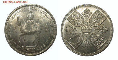 5 шиллингов 1953 Англия. - image (3)