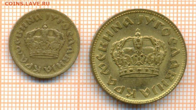 Югославия 50 пара,2 динара 1938 г., до 26.05.2024 г. в 22.00 - Югославия 50п2д 1938 488а