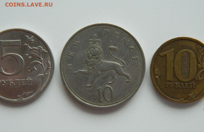 Великобритания 10 новых пенсов 1970 г. до 25.05.24 - DSCN0421.JPG