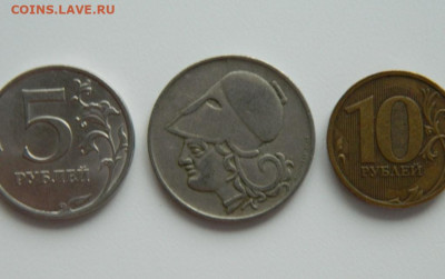 Греция 2 драхмы 1926 г.  до 25.05.24 - DSCN0491.JPG