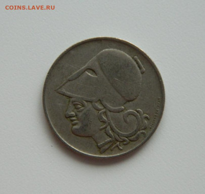 Греция 2 драхмы 1926 г.  до 25.05.24 - DSCN0492.JPG