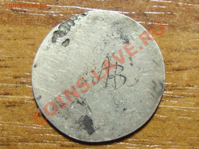 №2 - DSC05971.JPG