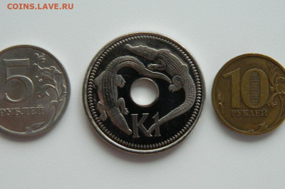 Папуа-Новая Гвинея 1 кина 2004 г.(Фауна)Крупная! до 25.05.24 - DSCN0442.JPG