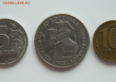 Польша 100 злотых 1988 г. (Юбилейная) до 25.05.24 - DSCN0451.JPG