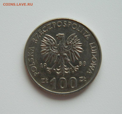 Польша 100 злотых 1988 г. (Юбилейная) до 25.05.24 - DSCN0453.JPG