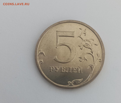 5 рублей 2008 ММД UNC 30шт до 26.05.24 фикс - IMG_20240520_102542