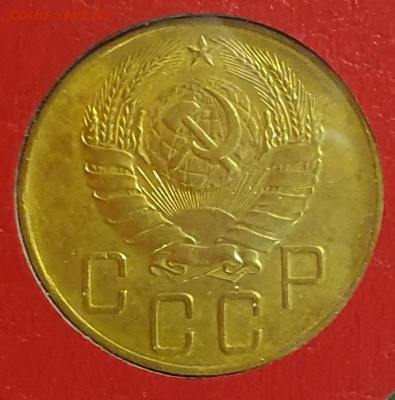 5 копеек 1940 года. - 1940-б-5
