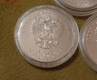 Цветной Футбол 3шт.25р.До 22.05.22:00 - 1716208699882