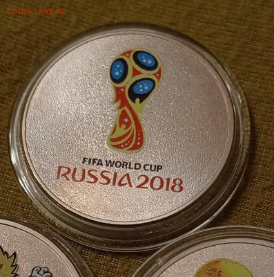 Цветной Футбол 3шт.25р.До 22.05.22:00 - 1716208615700
