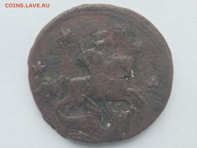 4 копейки 1762 - IMG-20240520-WA0069