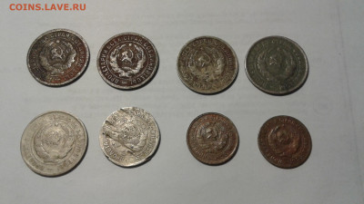10-20 коп 8 монет 1931-1933 - 20240520_201324