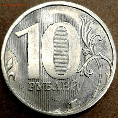 1 копейка 2003 сп, уточнение шт. 3.212 А5 (и другие) - IMG_20240520_221407