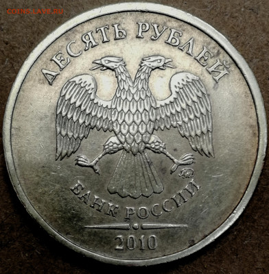 1 копейка 2003 сп, уточнение шт. 3.212 А5 (и другие) - IMG_20240520_221820