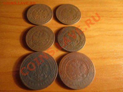 Царская медь:2к-1870,71,75,93. 3к-1899,1904. - IMG_0573