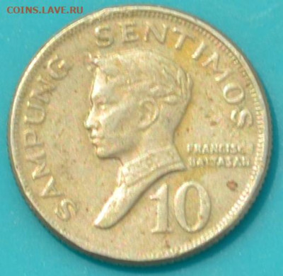 Филиппины 10 сентаво 1972. - DSC_0676.JPG