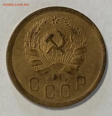 Лот из 2 монет 2 копейки 1935(С и Н) До 23.05.24 в 22.00 мск - IMG_6796