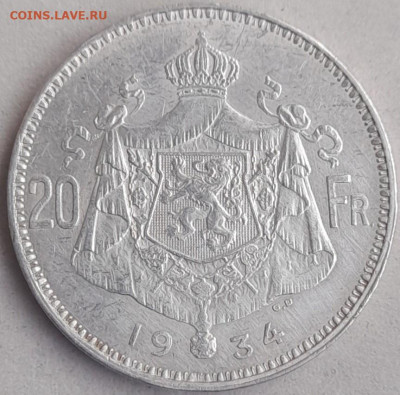 20 франков 1934 Бельгия - 153