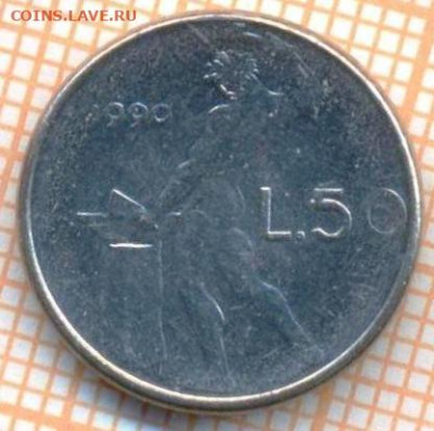 Италия 50 лир 1990 г. , до  27.05.2024 г. в 22.00 по Москве - Италия 50 лир 1990 533