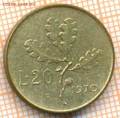Италия 20 лир 1970 г., до 27.05.2024 г. в 22.00 по Москве - Италия 20 лир 1970 822