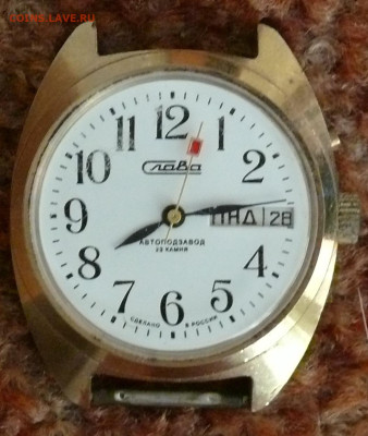 Часы "Слава" 23 камня, автоподзавод. Рабочие. - P1820295.JPG