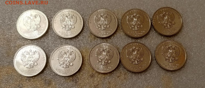 Аленький Цветочек 10шт.25р.До 22.05.22:00 Блиц - 1716292596835