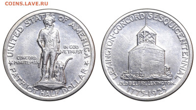США. 50 центов 1925 г. Лексингтон. До 23.05.24. - Р2282