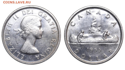 Канада. 1 доллар 1955 г. До 23.05.24. - Р1715