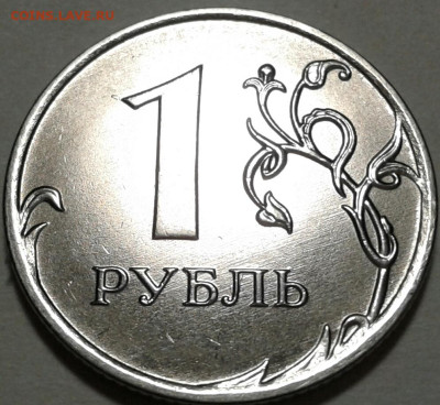 10 руб 2009 г ММД шт-1.1В,Г. До 22.05.2024 г 22:00 мск. - 20240511_013714-1
