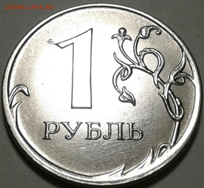 10 руб 2009 г ММД шт-1.1В,Г. До 22.05.2024 г 22:00 мск. - 20240511_012212-1