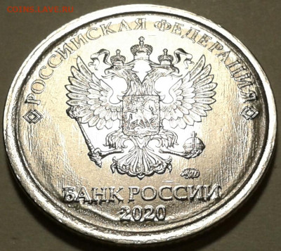 10 руб 2009 г ММД шт-1.1В,Г. До 22.05.2024 г 22:00 мск. - 20240511_011913-1