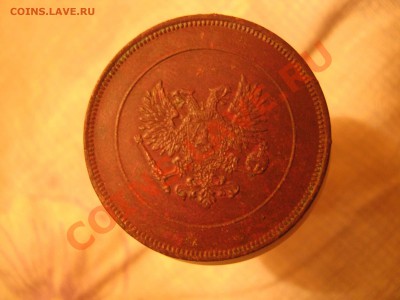 10 пенни 1917 года.Оценка монетки. - IMG_8931
