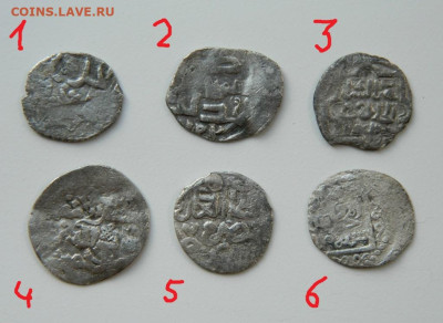 6 монет Золотой Орды. - DSCN8015.JPG