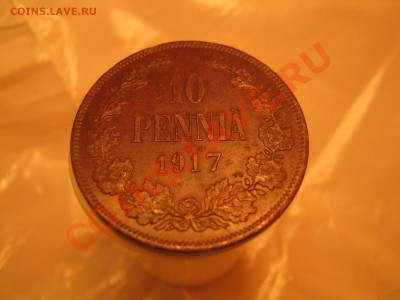 10 пенни 1917 года.Оценка монетки. - IMG_8933