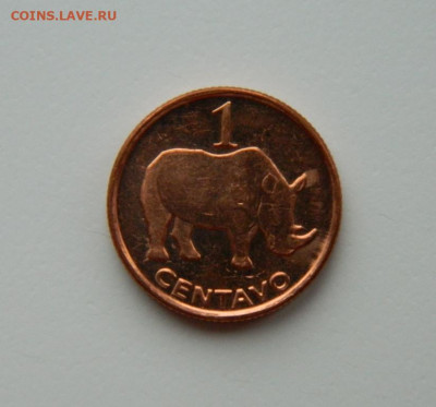 Мозамбик 1 сентаво 2006 г. ( Фауна ) до 27.05.24 - DSCN3186.JPG