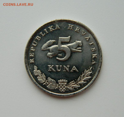 Хорватия 5 кун 2009 г. (Фауна) до 27.05.24 - DSCN3202.JPG