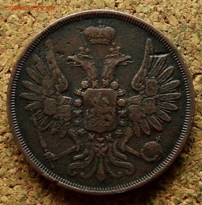 2 копейки 1854 ЕМ До 27.05.2024 22-00 Мск - 1.JPG