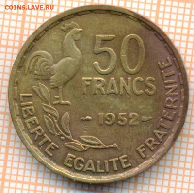 Франция 50 франков 1952 г., до 28.05.2024 г. в 22.00 по Моск - Франция 50 франков 1952 827