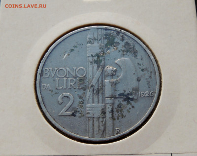 Италия 2 лиры 1926 до 28.05.2024 - италия с 200.JPG