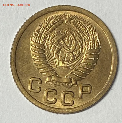1 копейка 1952 и 2 копейки 1953 до 23.05.24 в 22.00 мск - IMG_6850