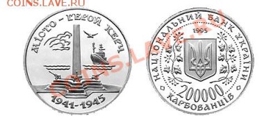 Монеты с городами героями (не 2 рубля) - 122