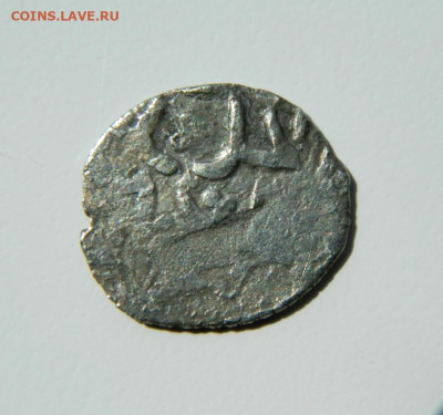 6 монет Золотой Орды. - DSCN8137.JPG