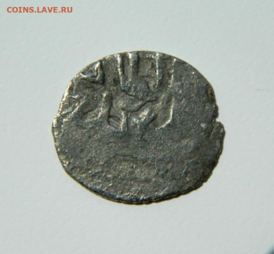 6 монет Золотой Орды. - DSCN8138.JPG
