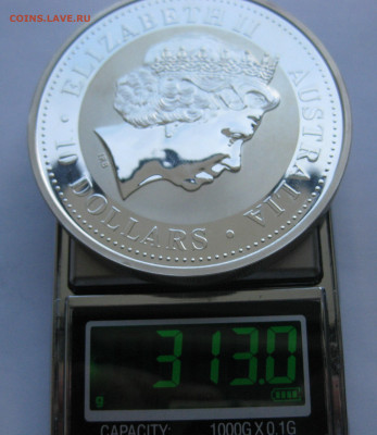 Австралия 10 долларов 2003 серебро 10 унций - IMG_6522.JPG