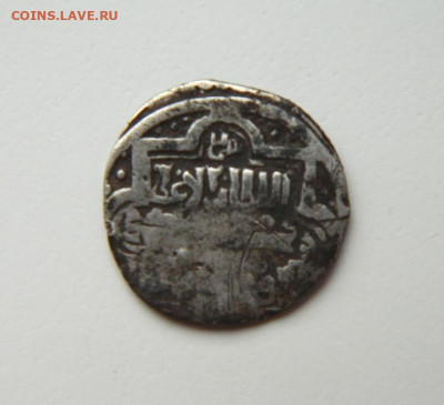 Узбек Сарай 727 г.Х. С рубля! до 28.05.24 - DSCN8155.JPG