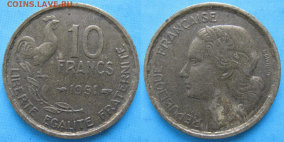 Франция 10 франков 1951 до 28-05-24 в 22:00 - 40.22. -Франция 10 франков 1951    160-ас22-5997